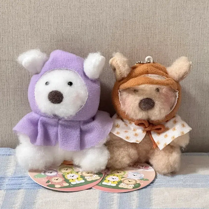 [BUNJANG] Kkosun Friend Dog Raincoat Keyring / 꼬순내친구들 강아지 우비 키링