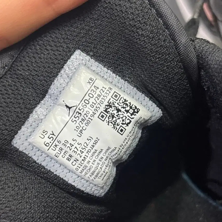 [BUNJANG] Nike Air Jordan 1 Low Black Pink GS (245) / 구하기 힘든 모델) 나이키 에어 조던 1 로우 블랙 핑크 245