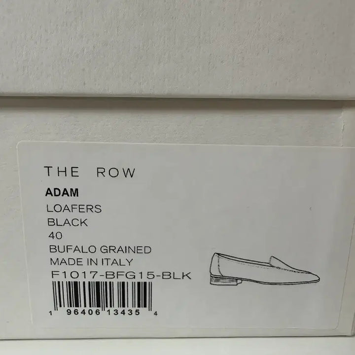 [SOLD OUT] 더로우 아담 로퍼 블랙 40 사이즈