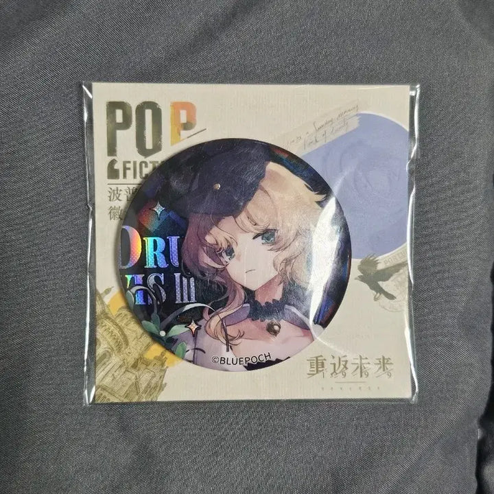 [BUNJANG] Reverse 1999 Druvis Badge / 리버스1999 드루비스 뱃지