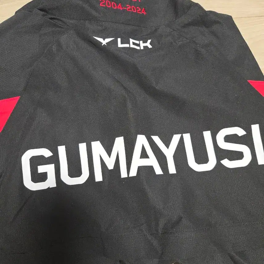 [BUNJANG] T1 Gumayusi 2024 Jersey (M) / 2024 티원 구마유시 유니폼