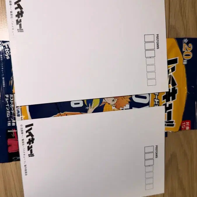 [BUNJANG] Haikyuu Nekoma Yaku &amp; Lev Postcard / 하이큐 엽서 카드 - 네코마(야쿠, 리예프)
