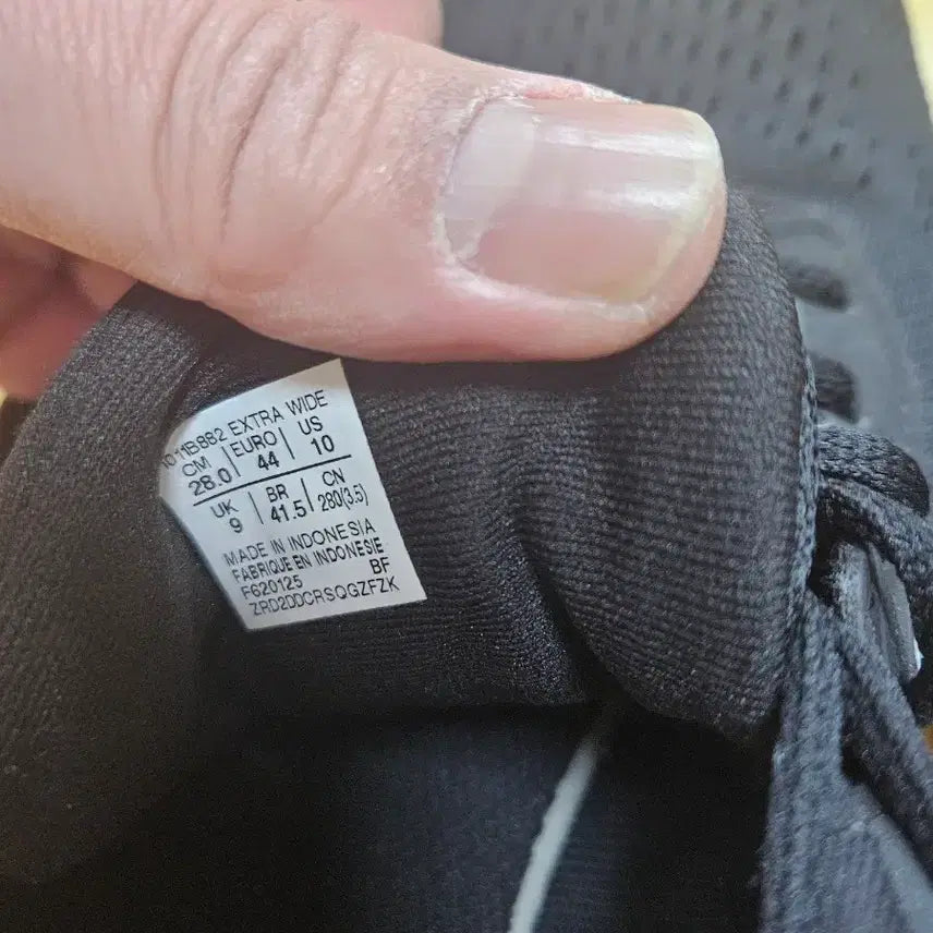 [BUNJANG] Asics Sneakers (Size 280) - Vintage / 아식스 운동화 280사이즈