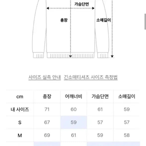 [BUNJANG] Nakedness Hoodie L-Size T-shirt / (개봉만 한 제품) 네이키드니스 후드티셔츠 L사이즈