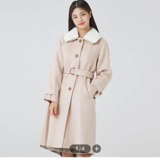 [BUNJANG] Roem Pink Beige Long Wool Coat with Belt / 로엠 핑크베이지 롱코트 울코트 벨트코트