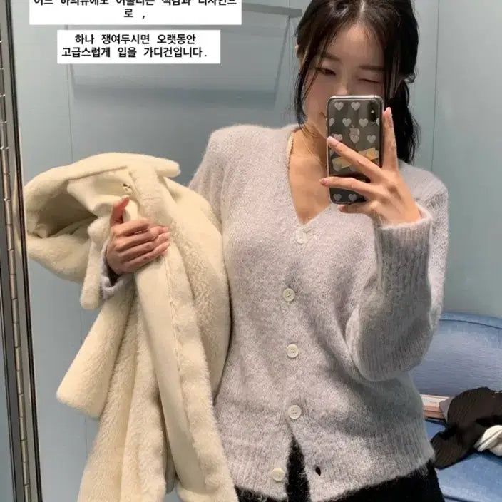 [BUNJANG] Siyee Essential Cardigan - Sky Blue / 샵시예 siye essential cardigan 에센셜 가디건 소라