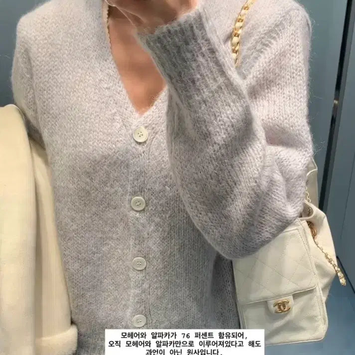 [BUNJANG] Siyee Essential Cardigan - Sky Blue / 샵시예 siye essential cardigan 에센셜 가디건 소라