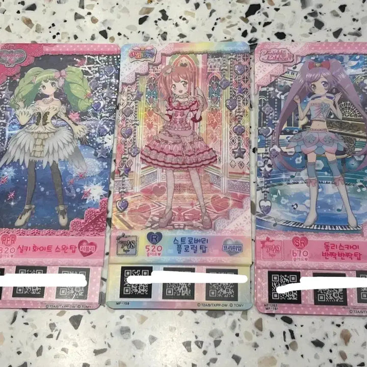[BUNJANG] Pripara Ticket Card / 프리파라 티켓 카드