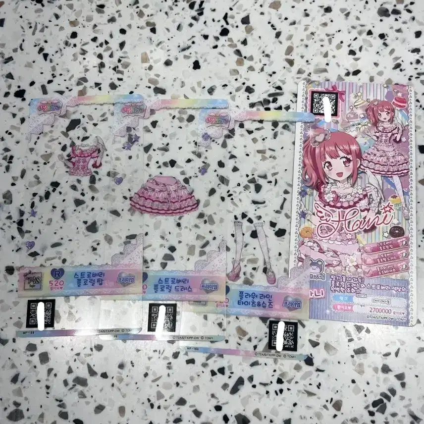 [BUNJANG] Pripara Ticket Card / 프리파라 티켓 카드