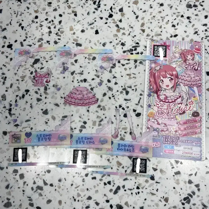 [BUNJANG] Pripara Ticket Card / 프리파라 티켓 카드