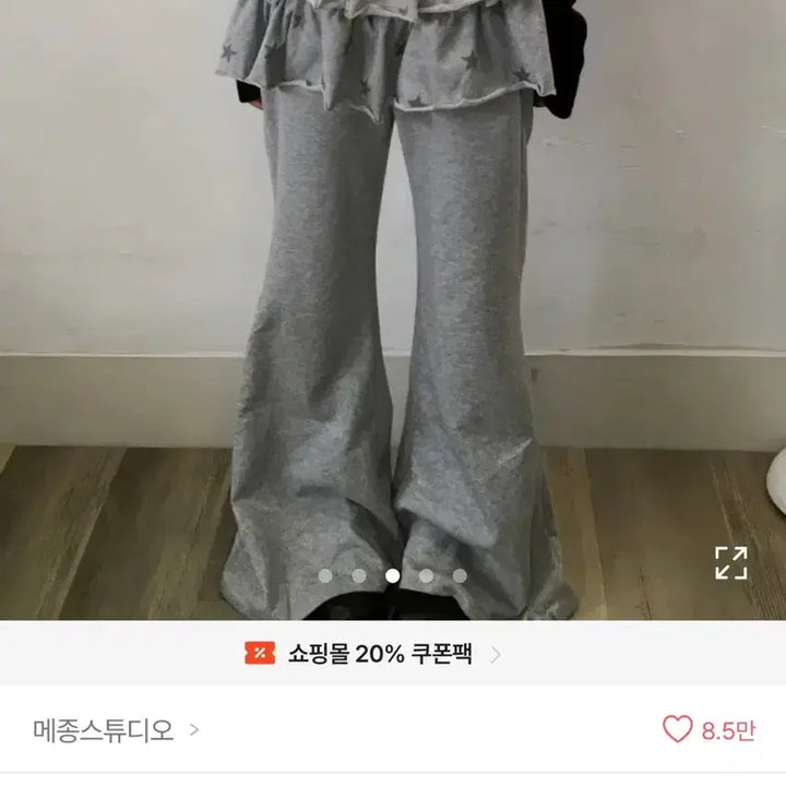 [BUNJANG] Star Pattern Mini Skirt / 에이블리 스타 별 캉캉 스커트 부츠컷팬츠 위시코어 키치 y2k 갸루