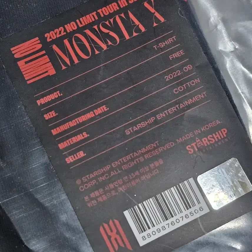 [BUNJANG] MONSTA X NO LIMIT T-Shirt / [WTS][WW] MONSTA X NO LIMIT GOODS