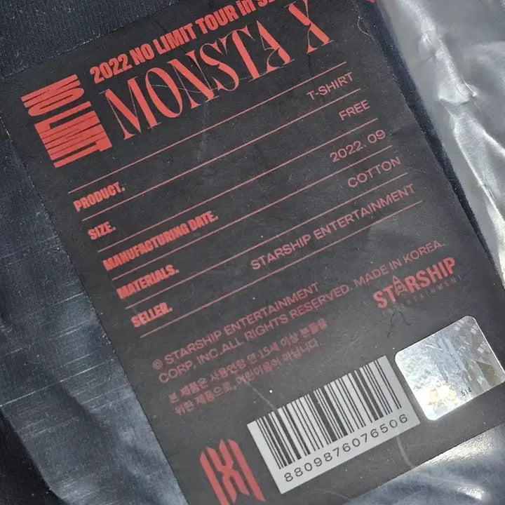 [BUNJANG] MONSTA X NO LIMIT T-Shirt / [WTS][WW] MONSTA X NO LIMIT GOODS