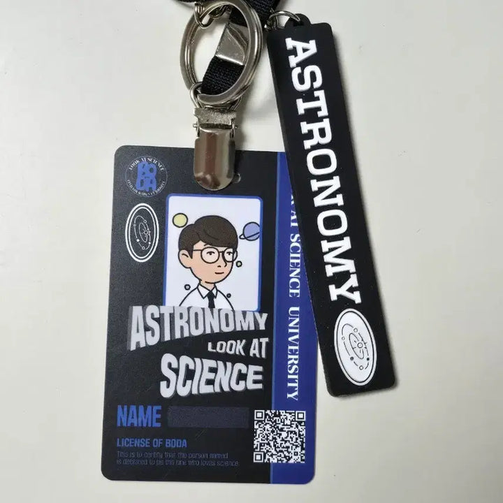 [BUNJANG] BODA Jiungbae Astronomy Universe Dust Student ID / 보다BODA 천문학 지웅배 우주먼지 학생증