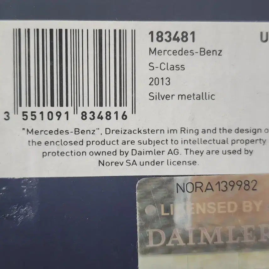 [BUNJANG] Norev Mercedes-Benz W222 S500 Silver Gray Diecast Model / 1:18 노레브 벤츠 W222 S500 실버 그레이 다이캐스트