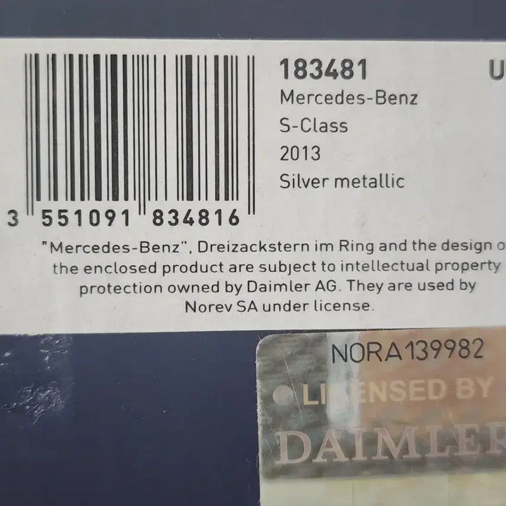 [BUNJANG] Norev Mercedes-Benz W222 S500 Silver Gray Diecast Model / 1:18 노레브 벤츠 W222 S500 실버 그레이 다이캐스트