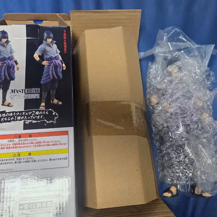[SOLD OUT] 나루토 제일복권 불의의지 사스케 B상 윤회안