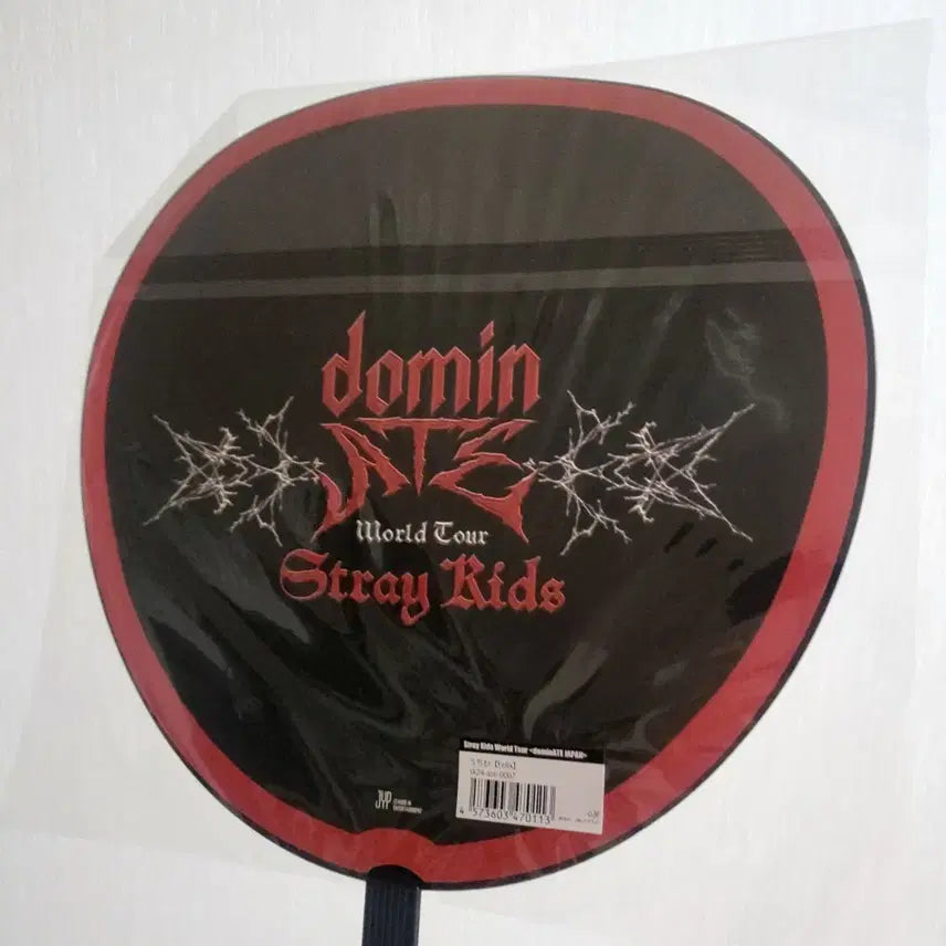 [BUNJANG] Stray Kids Felix Dominate Japan Uchiwa (Sealed) / 스트레이 키즈 필릭스 도미네이트 재팬 우치와 부채 미개봉