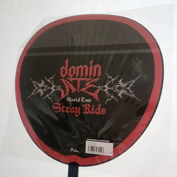 [BUNJANG] Stray Kids Felix Dominate Japan Uchiwa (Sealed) / 스트레이 키즈 필릭스 도미네이트 재팬 우치와 부채 미개봉