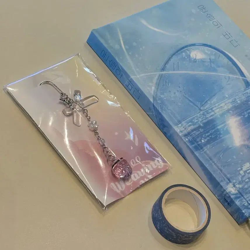 [BUNJANG] Strawberry Bead Bookmark / 딸기 비즈 책갈피 (키링으로도 제작 가능)