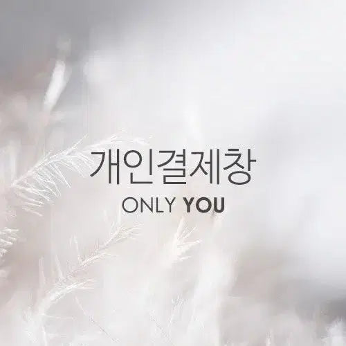 [BUNJANG] BTS ARMY Bomb Ver. 4 Lightstick / BTS 방탄소년단 응원봉 아미밤4 미개봉 새상품