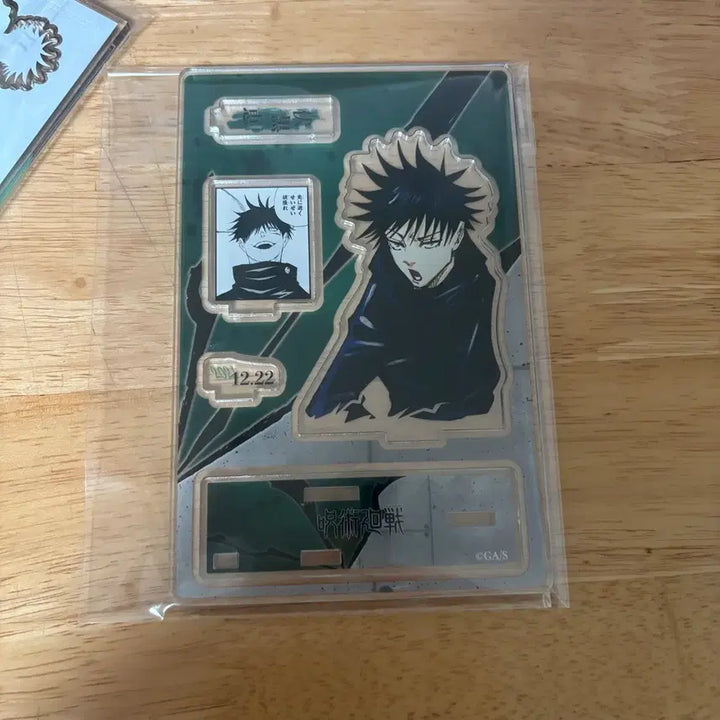[BUNJANG] Jujutsu Kaisen Megumi Acrylic Stand / 주술회전 메구미 아크릴