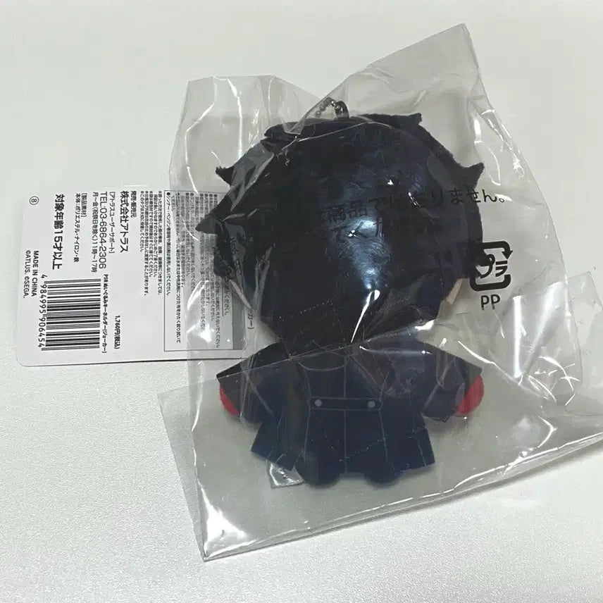 [BUNJANG] Persona 5 Joker Plush Doll / 미개봉)페르소나5 주인공 5주 조커 누이구루미 인형 판매