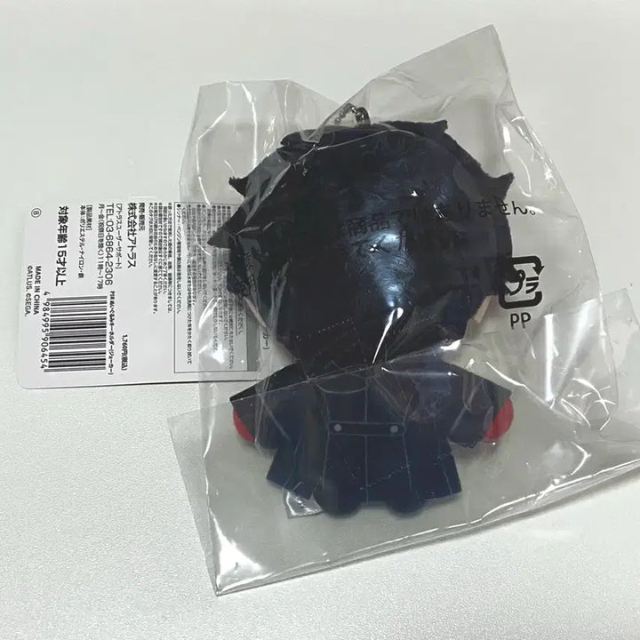 [BUNJANG] Persona 5 Joker Plush Doll / 미개봉)페르소나5 주인공 5주 조커 누이구루미 인형 판매