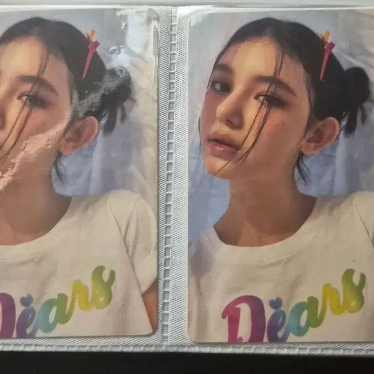 [BUNJANG] NewJeans Daniel Photocard Bundle Set / 뉴진스 다니엘 포카