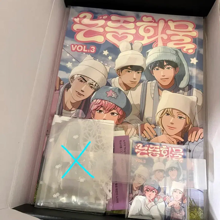 [SOLD OUT] 플레이브 논중화물3+한류피아 25년 11월호(코스모폴리탄 패키지 포장)