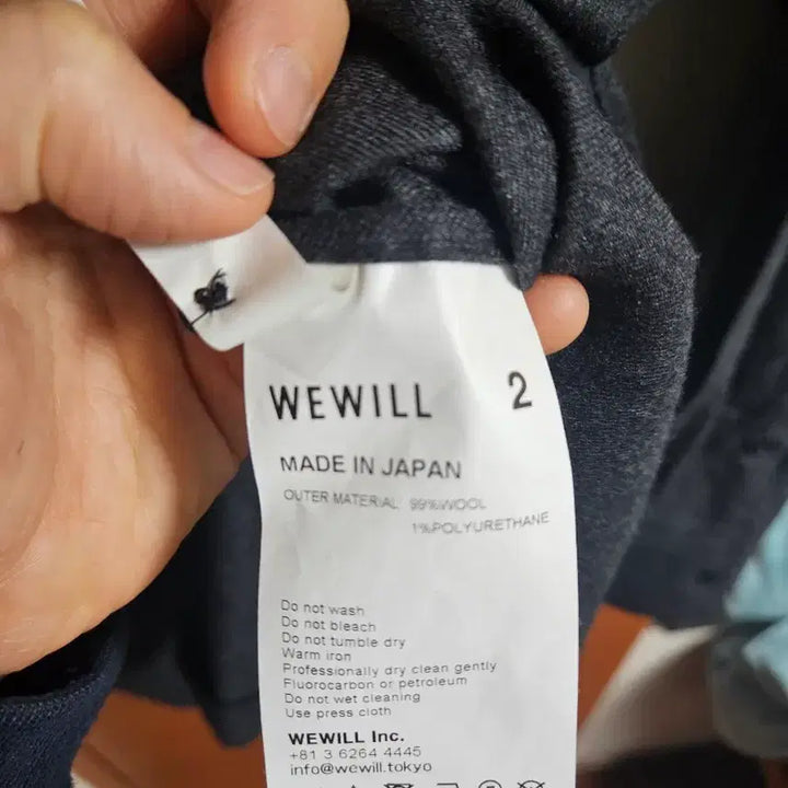 [SOLD OUT] [2] 위윌(WEWILL) 빅셔츠 팝니다