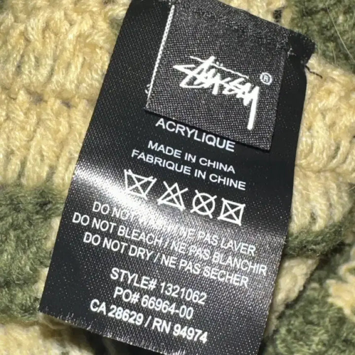 [BUNJANG] Stussy Check Beanie / 스투시 체크 비니