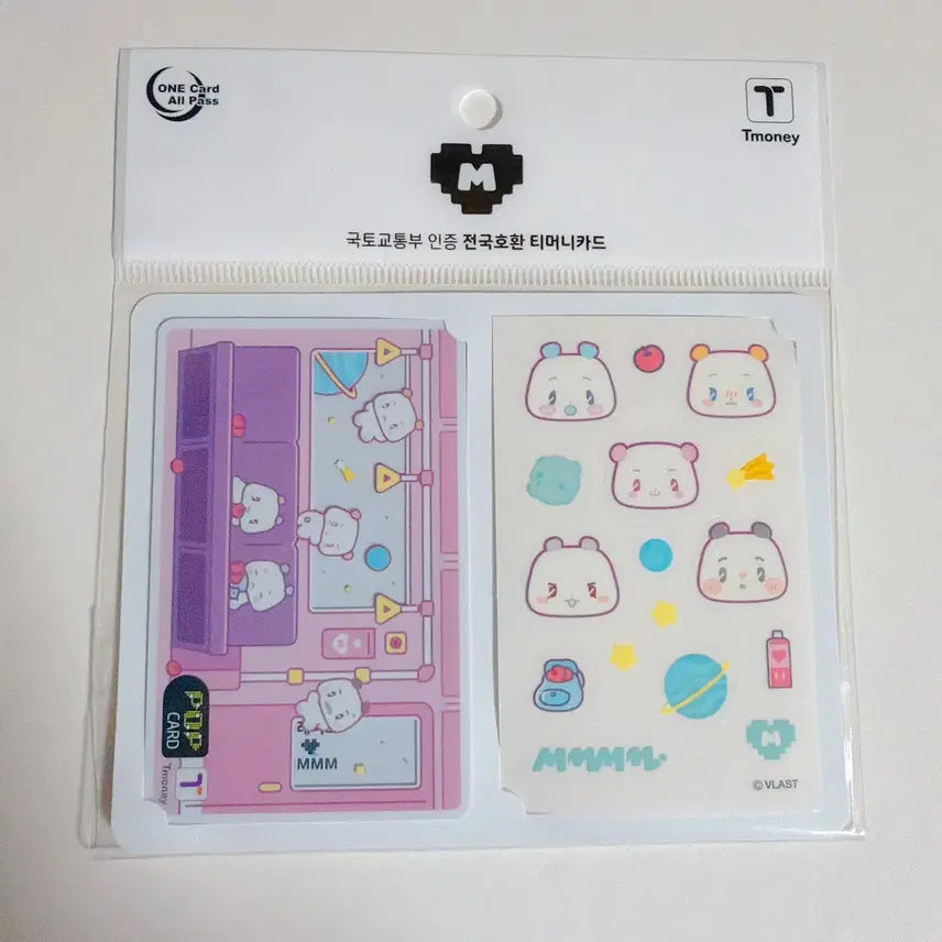 [BUNJANG] PLAVE MMEEMMUU T-money Transportation Card / 플레이브 므메미무 티머니 교통카드