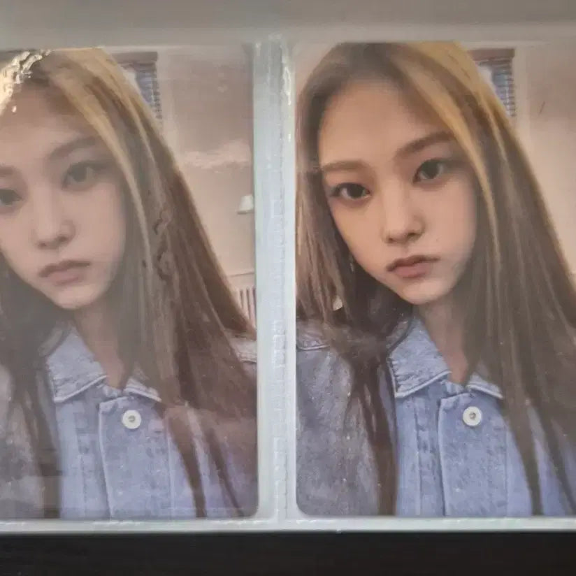 [BUNJANG] NewJeans Haerin Photocard Bundle Set / 뉴진스 해린 포카
