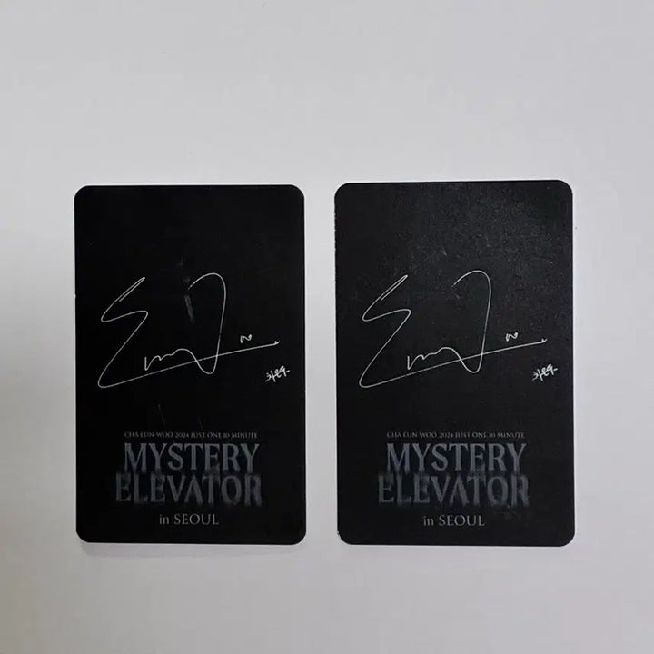[BUNJANG] Cha Eun-woo Mystery Elevator Seoul Fan-Con Photocard Bundle Set / [공식] 차은우 포카 2종 일괄 / 미스터리 엘리베이터 포토카드