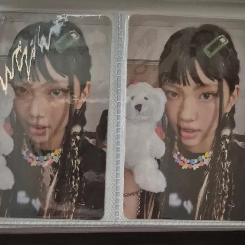 [BUNJANG] NewJeans Hyein Photocard Bundle Set / 뉴진스 혜인 포카
