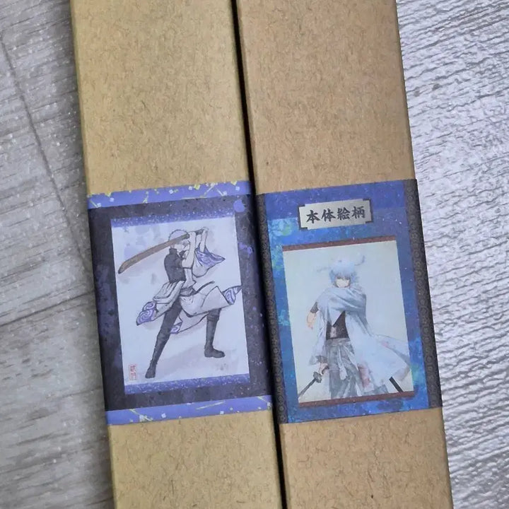 [BUNJANG] Gintama Gintoki White Night Demon Takibi Tapestry Scroll Set / 은혼 긴토키 백야차 태피스트리 족자봉 일괄