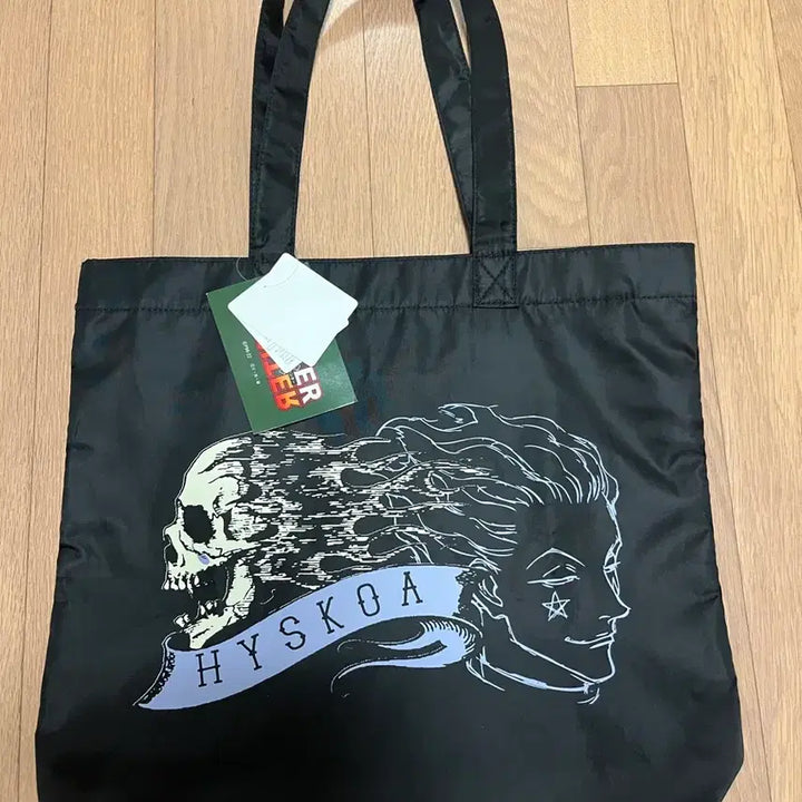 [BUNJANG] Hunter x Hunter Hisoka Tote Bag / 헌터x헌터 히소카 토트백