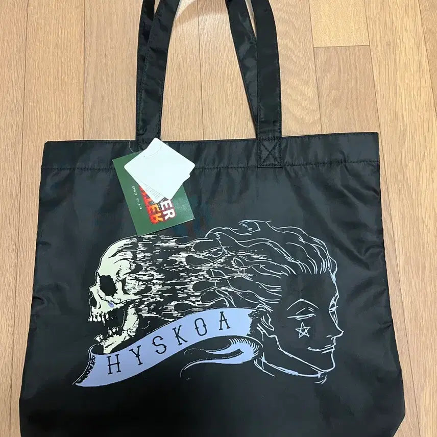 [BUNJANG] Hunter x Hunter Hisoka Tote Bag / 헌터x헌터 히소카 토트백