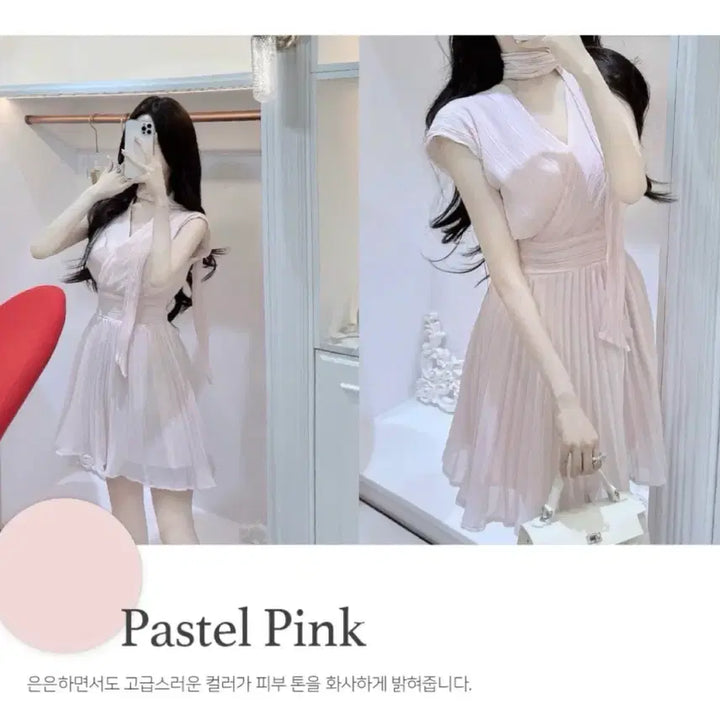 [BUNJANG] Mielle Versailles Pleated Mini Dress / *새상품 수입의류 미엘르 베르사유 플리츠 미니 원피스