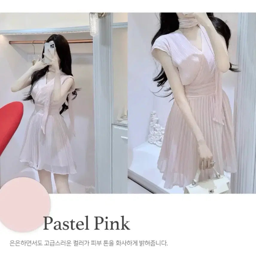 [BUNJANG] Mielle Versailles Pleated Mini Dress / *새상품 수입의류 미엘르 베르사유 플리츠 미니 원피스