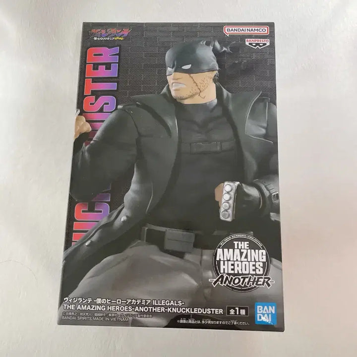 [SOLD OUT] 나히아 히로아카 너클 더스터 피규어 어메이징 히어로즈