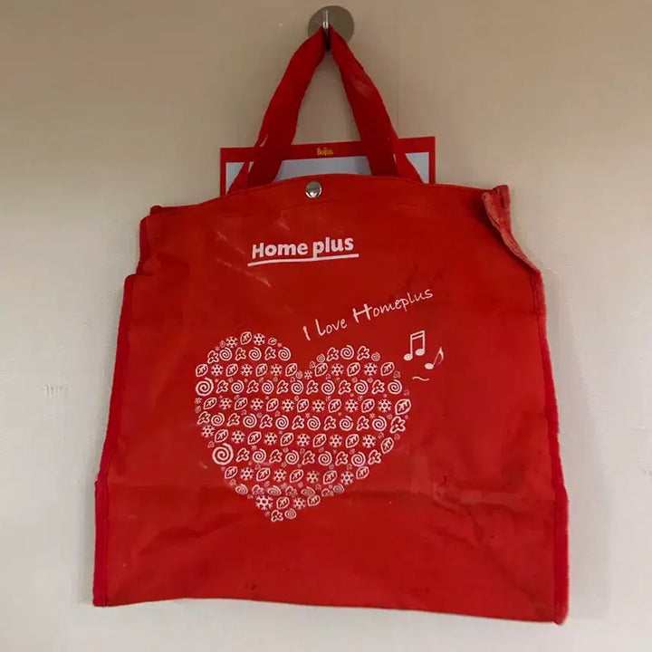 [BUNJANG] Homeplus Red Shopping Bag / 홈플러스 빨간색 장바구니 가방