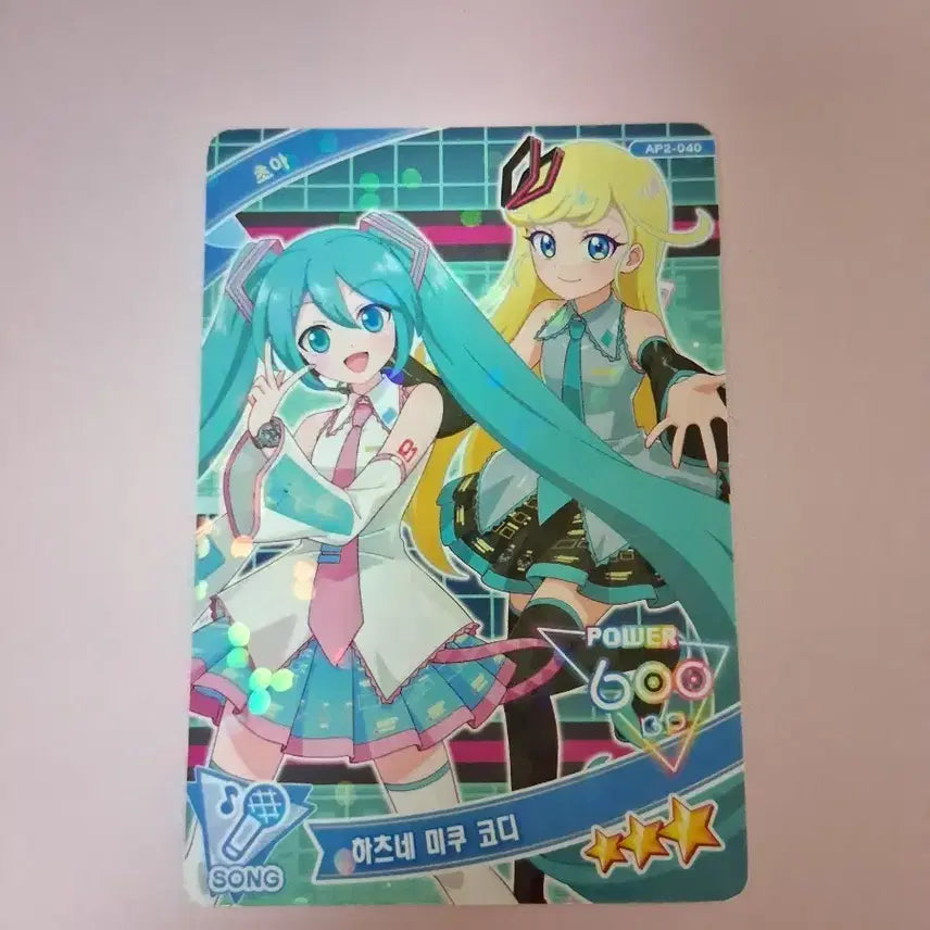 [BUNJANG] i-free Choa Miku Collaboration 3-Star Photocard / 아이프리 카드 2탄 3성 초아 미쿠 콜라보