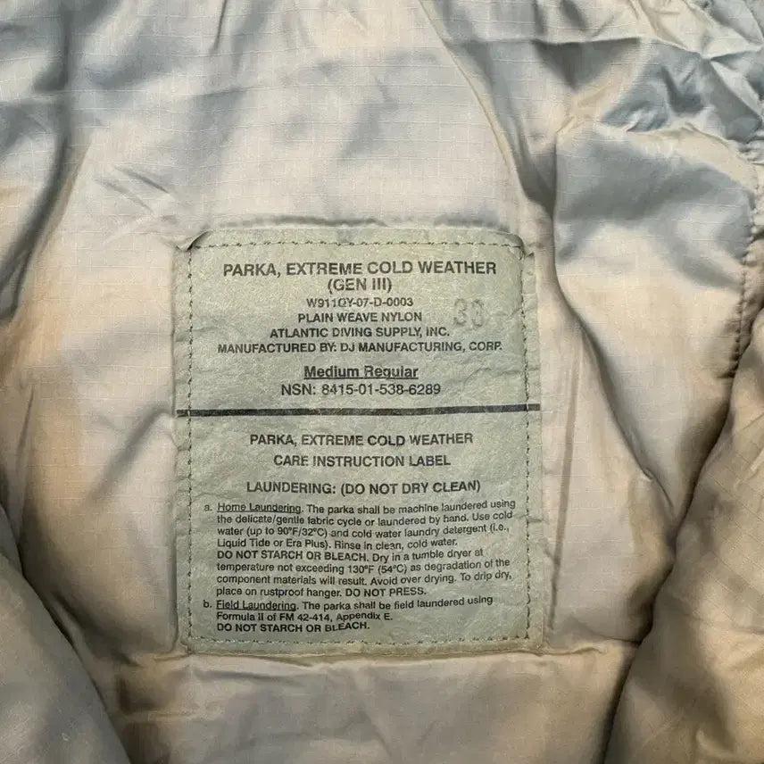 [BUNJANG] US Military PrimaLoft Level 7 Jacket (M/R) / 미군 프리마로프트 레벨7 (M/R)