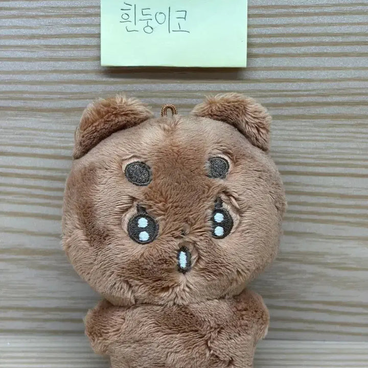 [BUNJANG] TXT (Tomorrow X Together) Soobin Photocard / 투바투 뽀바투 뽀송밤 범규