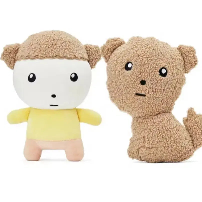 [BUNJANG] Maru is a Dog Plush / 마루는 강쥐 인형