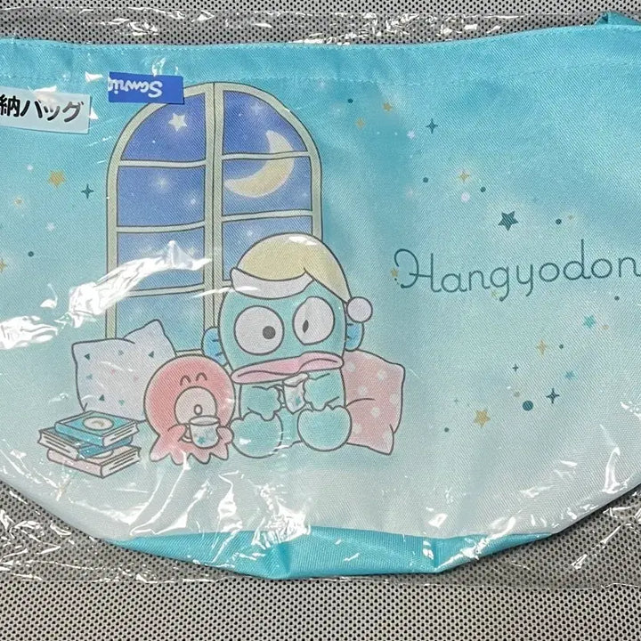 [BUNJANG] Hangyodon Kuji 3rd Prize Bag / 산리오 가챠 포차코 파우치 새상품