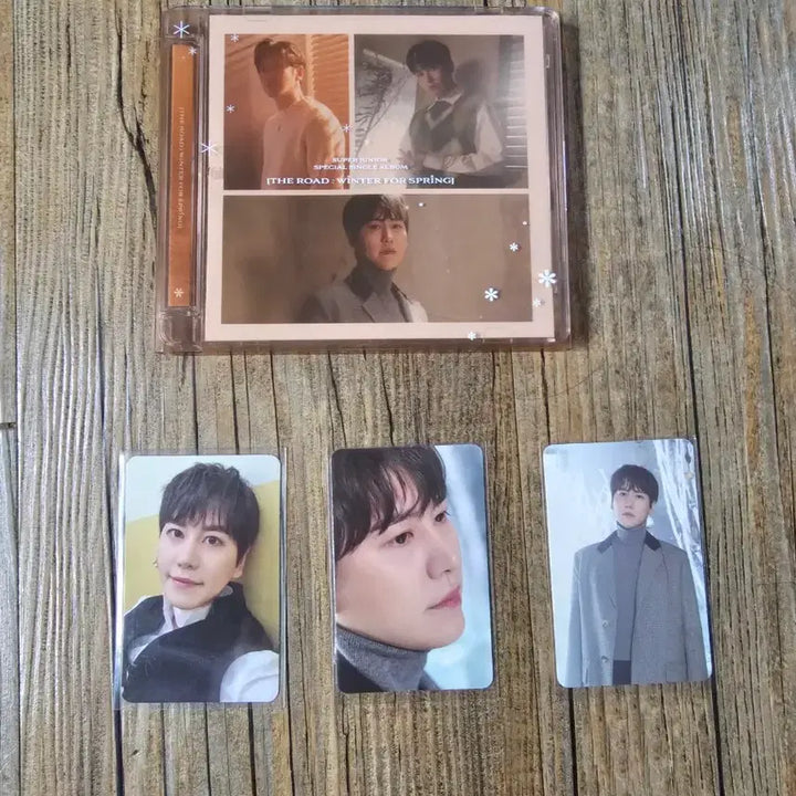 [BUNJANG] Super Junior Kyuhyun Special Single Photocard Bundle / 슈퍼주니어 스페셜싱글 규현 포카포함 판매 양도 합니다