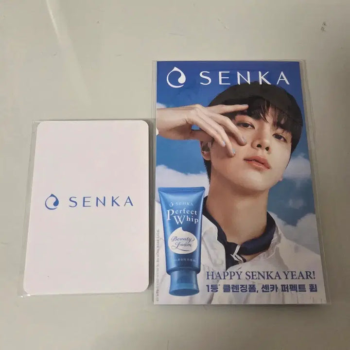 [BUNJANG] The Boyz Younghoon Senka Photocard / 센카 더보이즈 영훈 포카